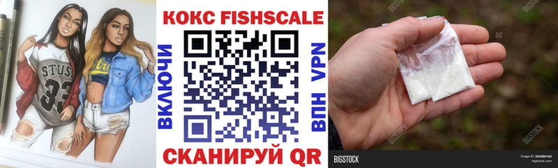 Виды наркотиков купить Онега Кокаин ГАШ