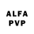 APVP VHQ Strider_Hoshun