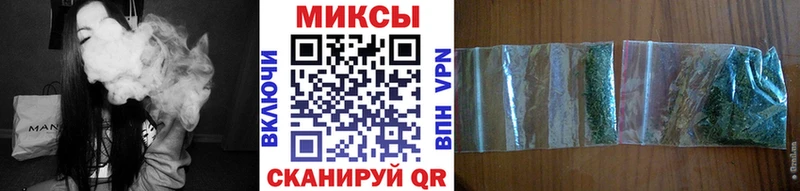 БУТИРАТ бутандиол  Онега 
