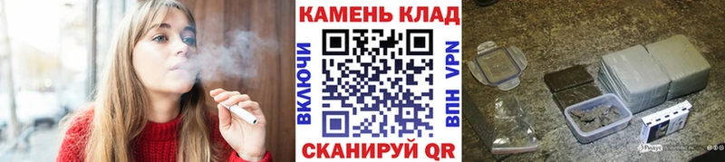 Гашиш убойный  Онега 