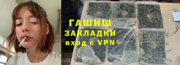дурь Богданович