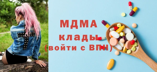 дурь Богданович