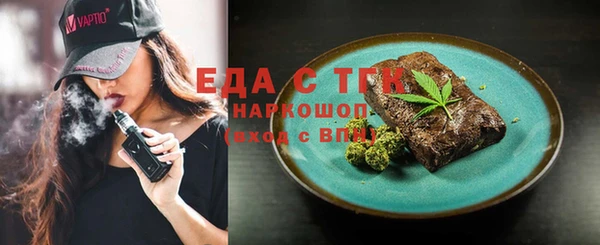 дурь Богданович