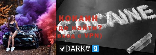 дурь Богданович