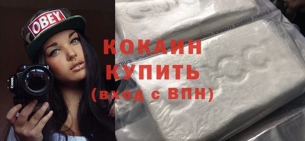 дурь Богданович