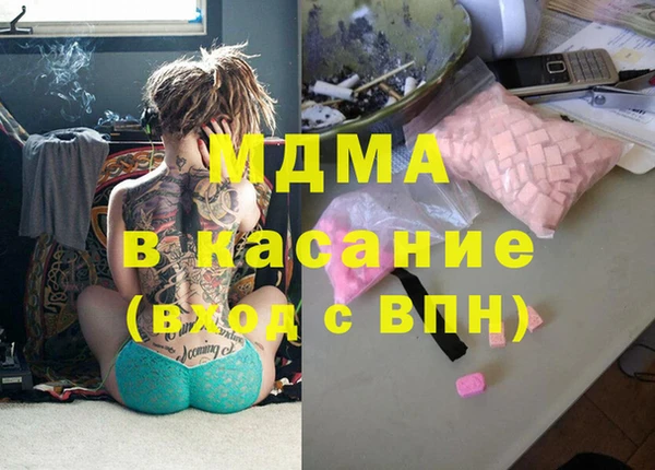 дурь Богданович