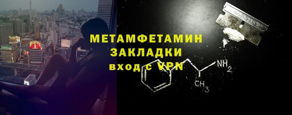 дурь Богданович