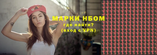 дурь Богданович