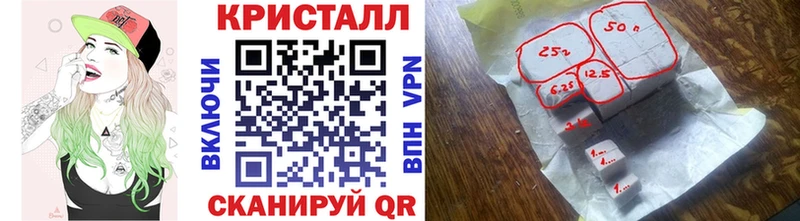 МЕТАМФЕТАМИН пудра  Онега 